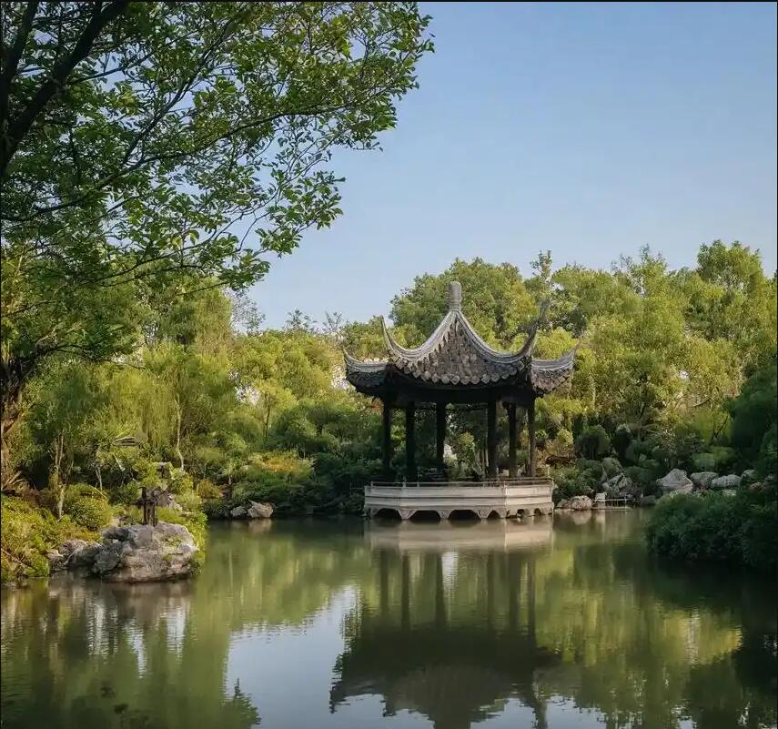 乐山中花留餐饮有限公司